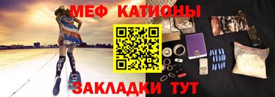 кокаин премиум Ипатово