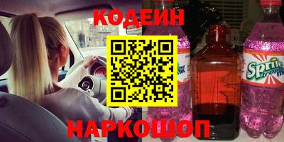герыч Ирбит