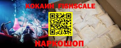 mix Изобильный