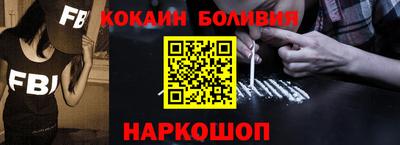 герыч Ирбит