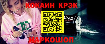 герыч Ирбит