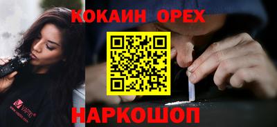 mix Изобильный