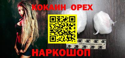 герыч Ирбит