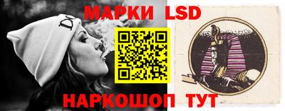 кокаин премиум Ипатово