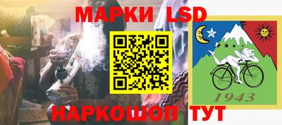 кокаин премиум Ипатово