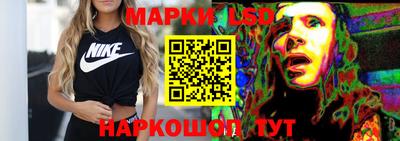 герыч Ирбит