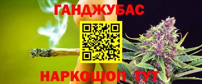 кокаин премиум Ипатово