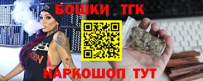 герыч Ирбит