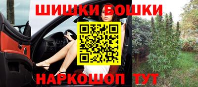 герыч Ирбит