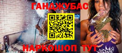 кокаин премиум Ипатово
