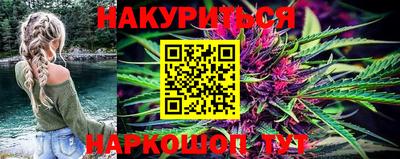 кокаин премиум Ипатово