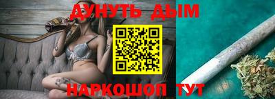 кокаин премиум Ипатово