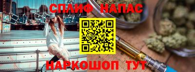 кокаин премиум Ипатово