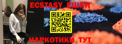 mix Изобильный
