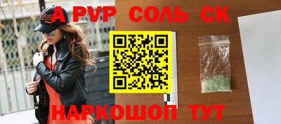 герыч Ирбит