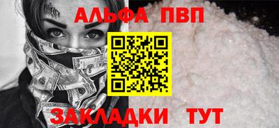 герыч Ирбит