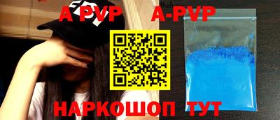 mix Изобильный