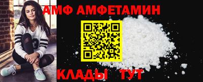 mix Изобильный