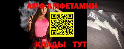 герыч Ирбит