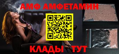 mix Изобильный