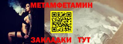 mix Изобильный