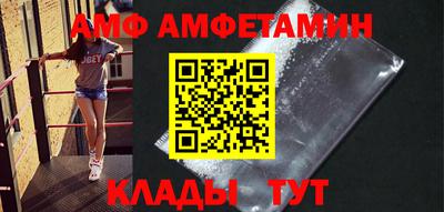 mix Изобильный