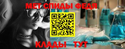 mix Изобильный