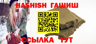mix Изобильный
