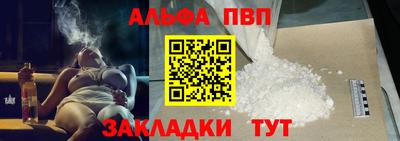 mix Изобильный