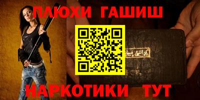 герыч Ирбит
