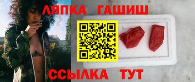 герыч Ирбит