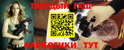 mix Изобильный