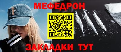 герыч Ирбит