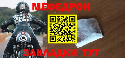 mix Изобильный