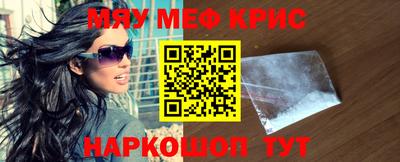 mix Изобильный